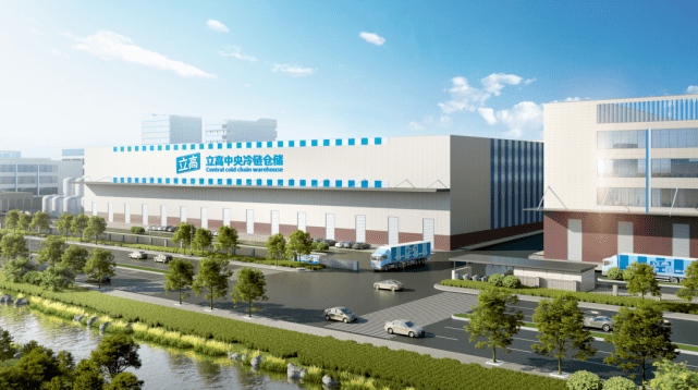 立高食品總部基地動(dòng)工 占地267畝，年產(chǎn)值超30億元！