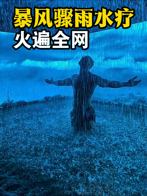 1766537638541588.jpg 12月23日.jpg