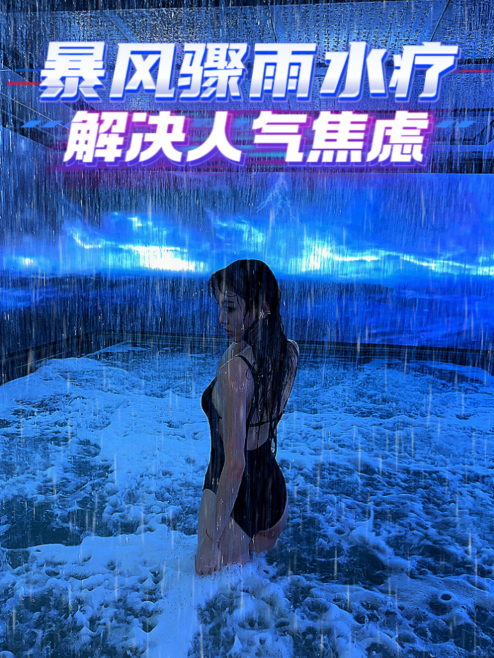 ΢�ňDƬ_20260225150616_348_134.png
