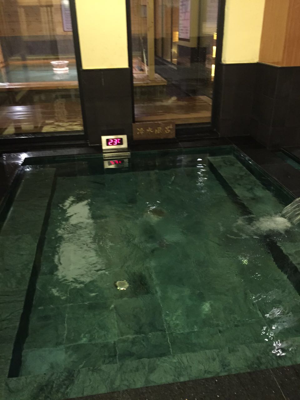 �c�����´��ڞg�[�DƬ