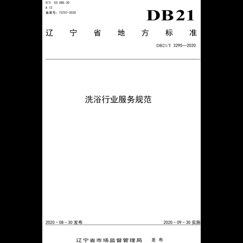 �DƬ